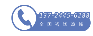 手術(shù)室凝膠體位墊廠家