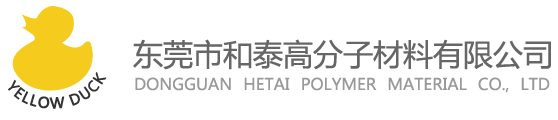 蒙泰醫(yī)用體位墊廠家